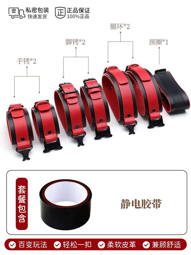 SM Props Sex Self Binding Tools Binding Supplies Couple Shared Bed Adult Female Fun Help Love Leg Divider Sex Toys Self Bondage