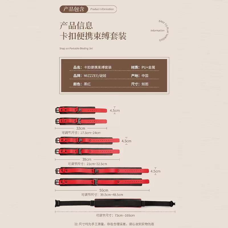 SM Props Sex Self Binding Tools Binding Supplies Couple Shared Bed Adult Female Fun Help Love Leg Divider Sex Toys Self Bondage