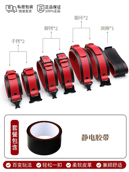 SM Props Sex Self Binding Tools Binding Supplies Couple Shared Bed Adult Female Fun Help Love Leg Divider Sex Toys Self Bondage