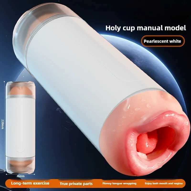 Male Masturbator Toys Automatic Sucking Masturbation Cup for Men Deep Throat Oral Vagina Suction Blowjob Vibrating Sex Machine