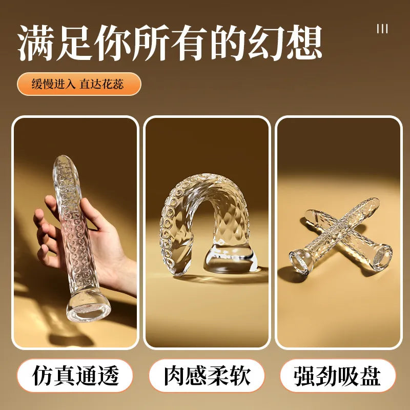 Wikishi Tentacle Dildo Realistic Fake Penis Female Masturbator Soft Transparent Adult Sex Toys