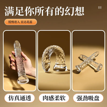 Wikishi Tentacle Dildo Realistic Fake Penis Female Masturbator Soft Transparent Adult Sex Toys
