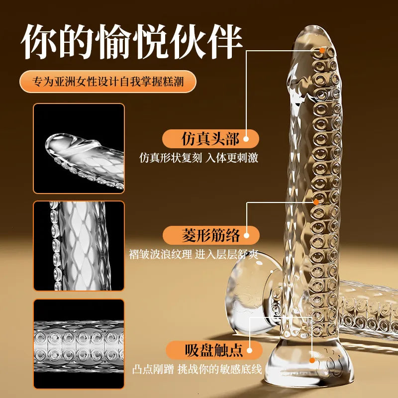 Wikishi Tentacle Dildo Realistic Fake Penis Female Masturbator Soft Transparent Adult Sex Toys