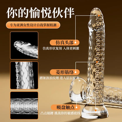 Wikishi Tentacle Dildo Realistic Fake Penis Female Masturbator Soft Transparent Adult Sex Toys